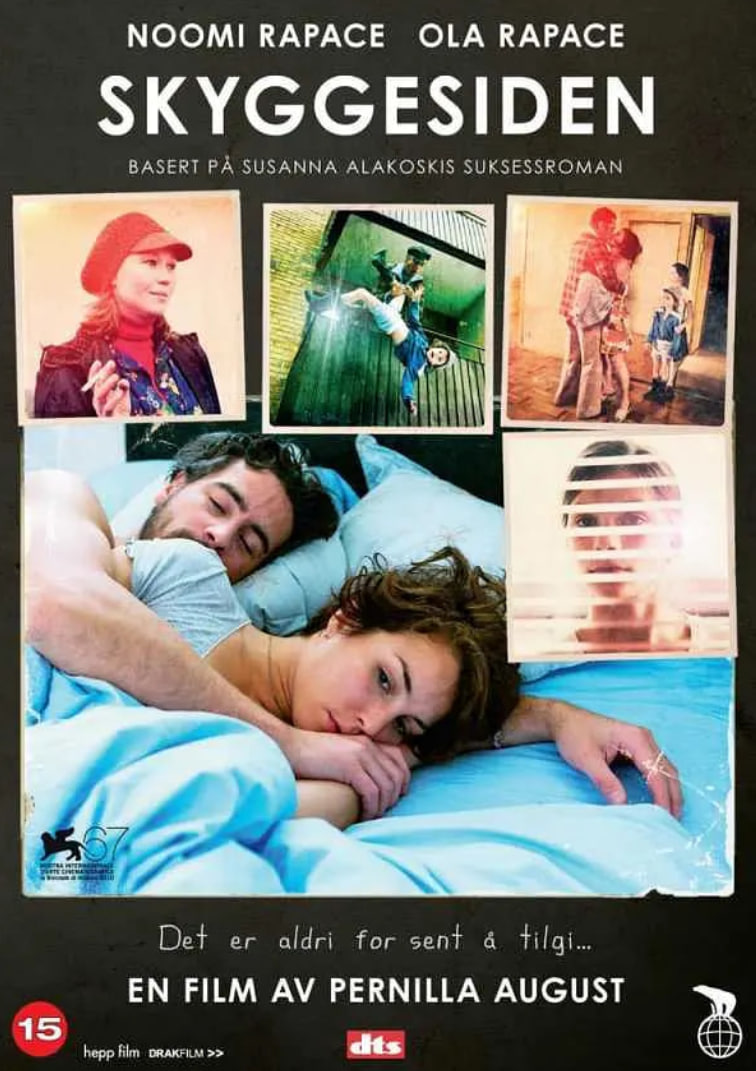 爱，让悲伤跨越(全集)