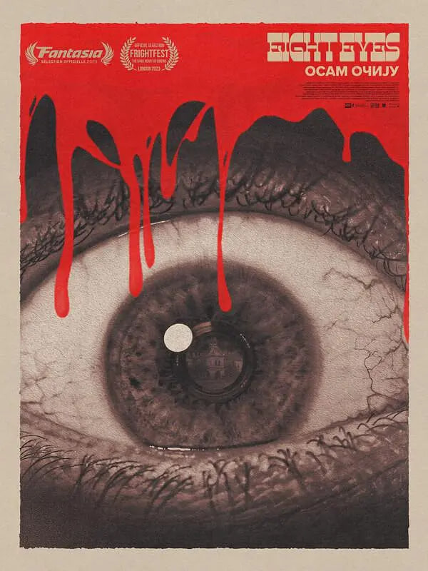 八只眼睛(全集)