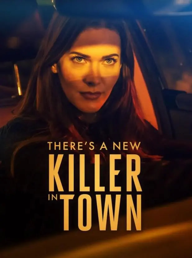 小镇杀手(全集)